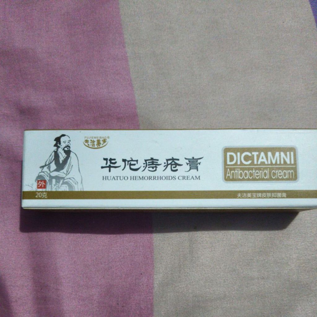 SALEP WASIR DICTAMNI