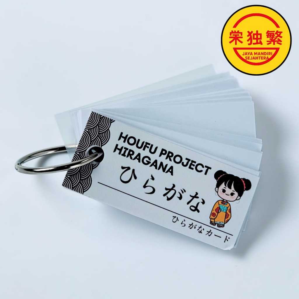 HIRAGANA Card Lengkap 107 Huruf FLASHCARD BAHASA JEPANG