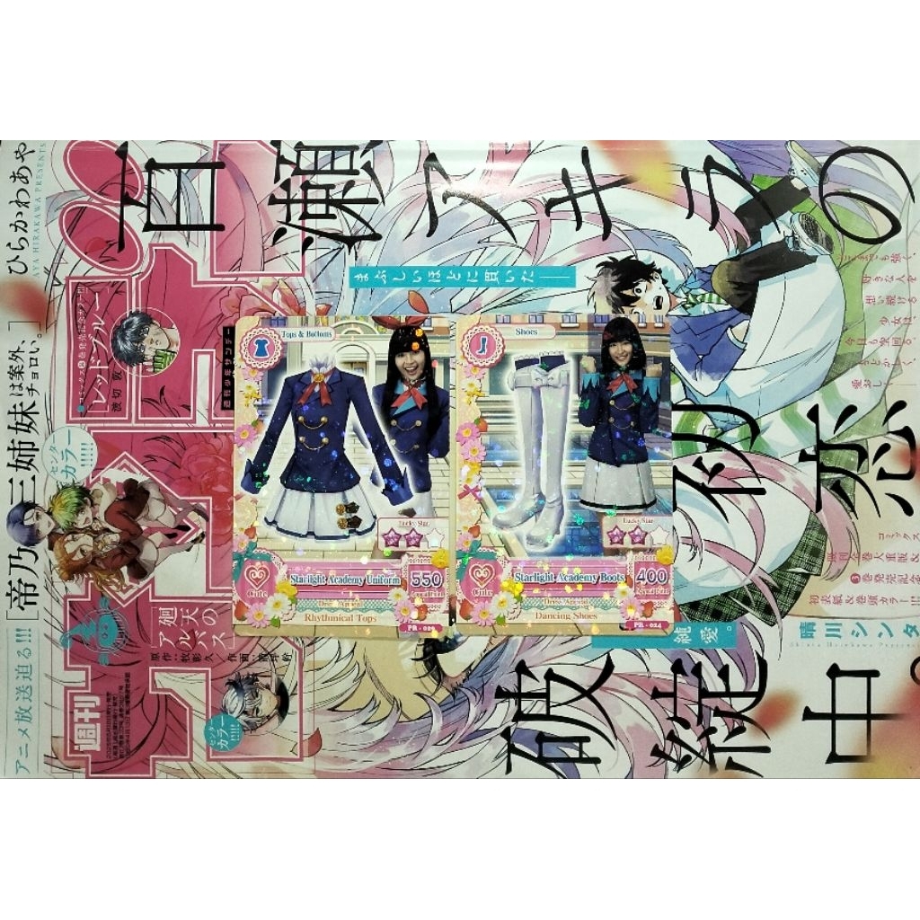 Aikatsu x JKT48 Starlight Academy Uniform Set Official