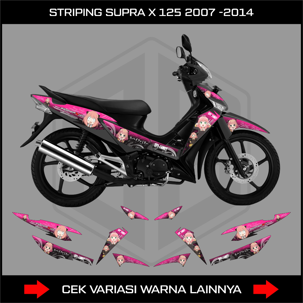 STRIPING SUPRA X LAMA / DECAL STICKER HONDA SUPRA X 125 2007-2014