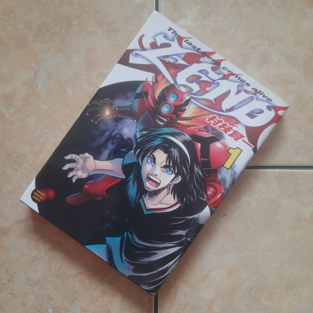 Komik The Last Hero Comes Alive Z-End 1 Muraeda Kenichi Bahasa Jepang Original