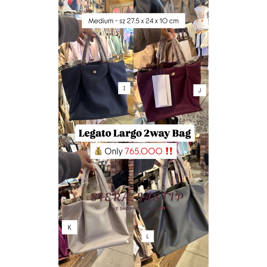 LEGATO LARGO 2WAY BAG
