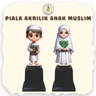 PIALA ANAK MUSLIM MENGAJI Model 8 | Trophy Akrilik Wisuda Santri Tahfidz TPA TPQ Pesantren