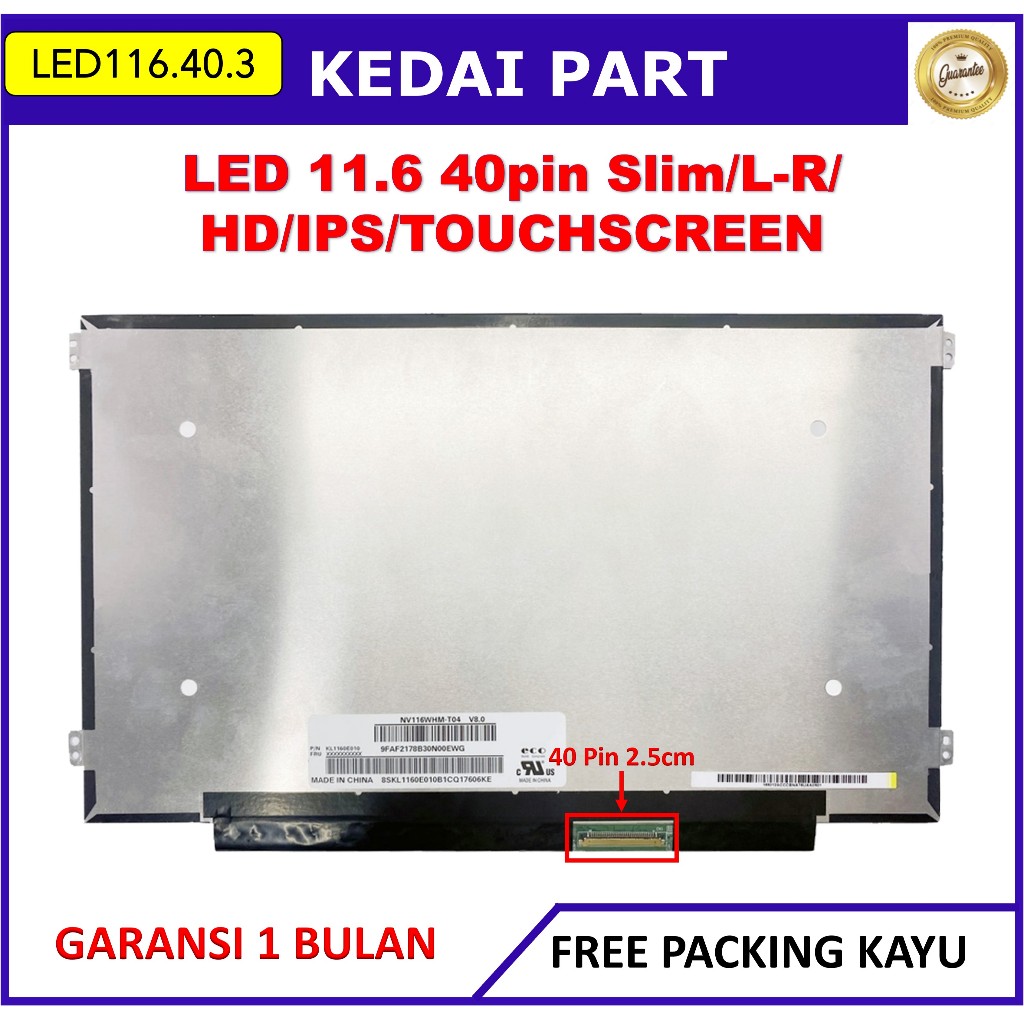 LCD LED Acer Travelmate B3 Spin 11 B311R-33 HD Touch Screen NV116WHM-T04 V8.0