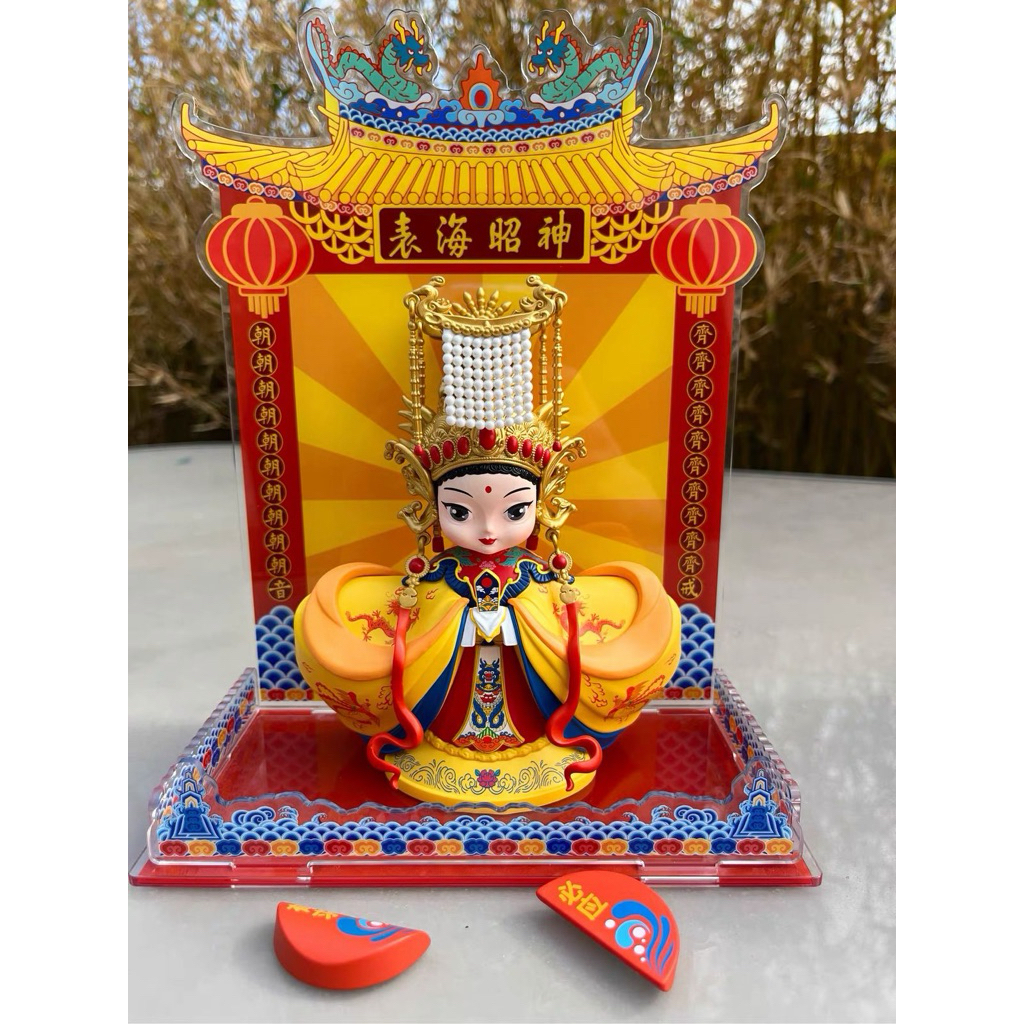 Mazu dewi samudera