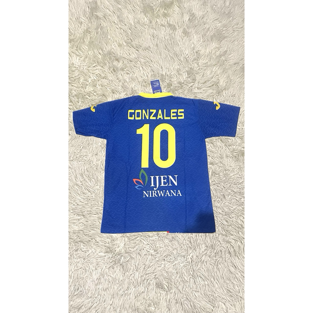 JERSEY HOME AREMA SV 2014