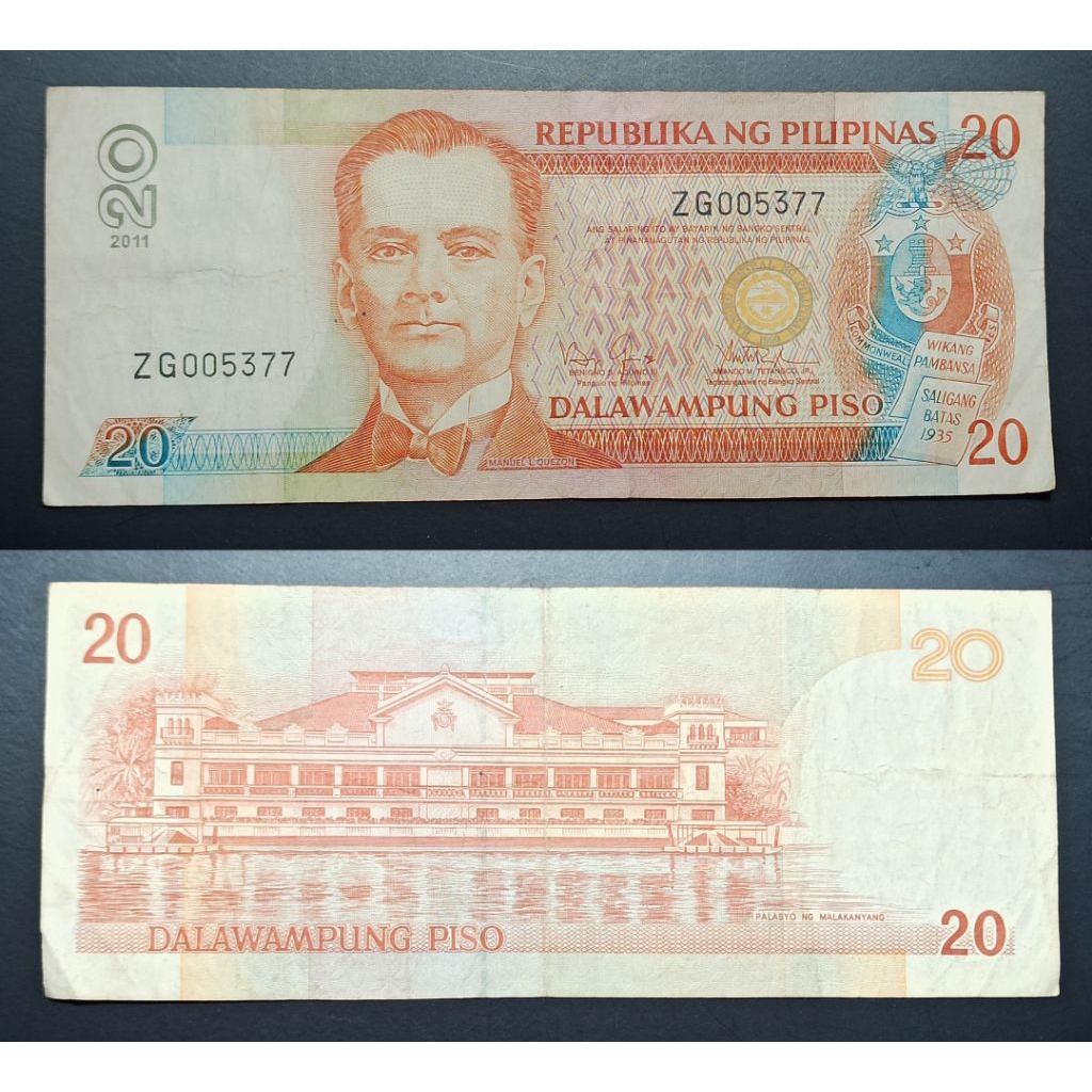 uang asing Philipina 20 piso p2984
