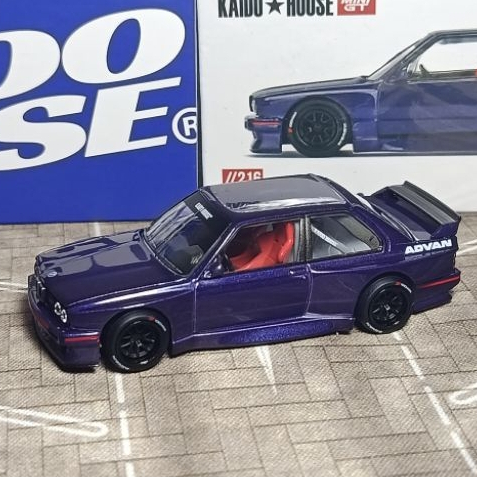 Kaido House - BMW E30 Purple (unsealed)