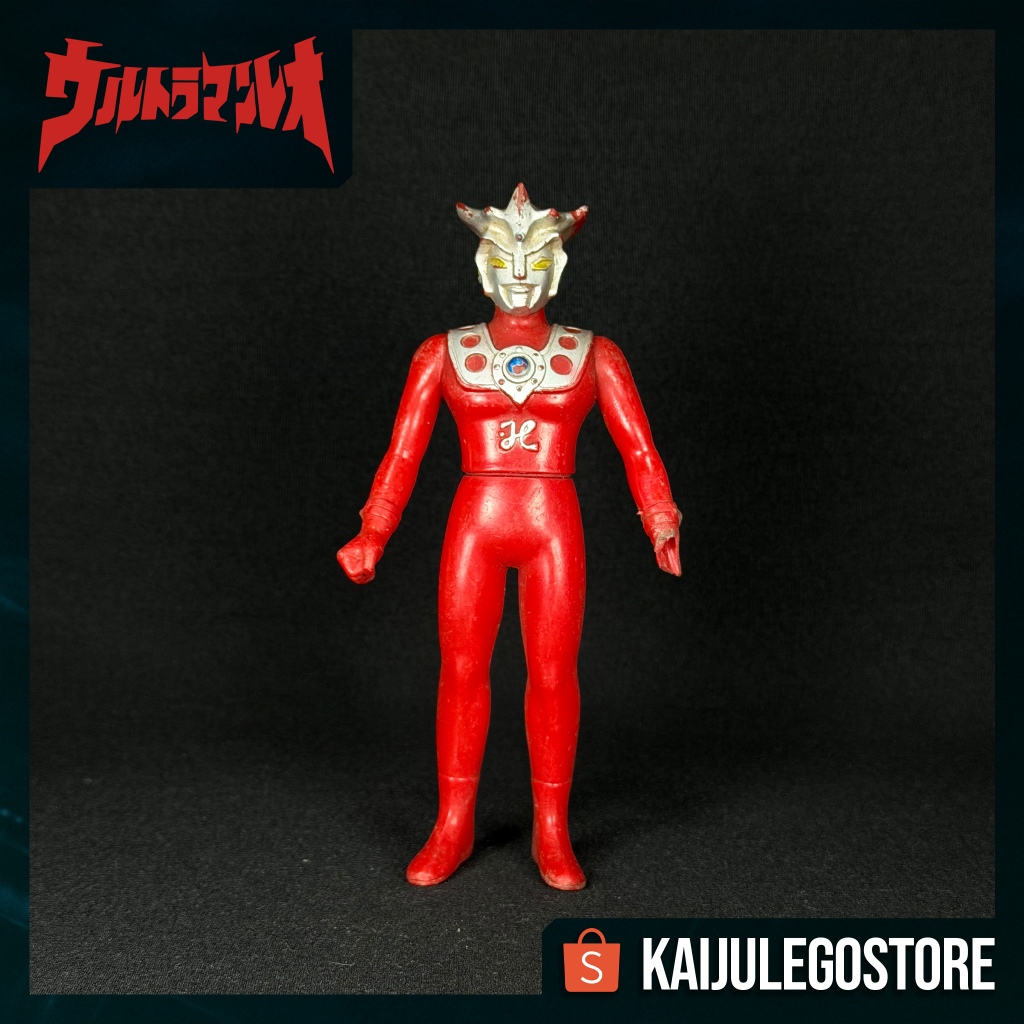 Ultra Hero Series Ultraman Leo Bandai 1988 Ultraman Leo (1974)