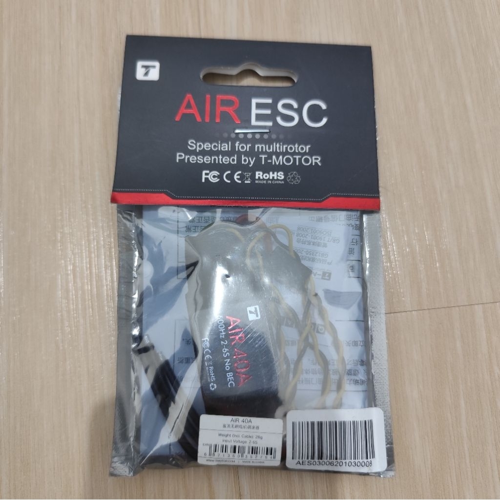 T-Motor AIR 40A 2-6S NO BEC Multi-Rotor UAV ESC