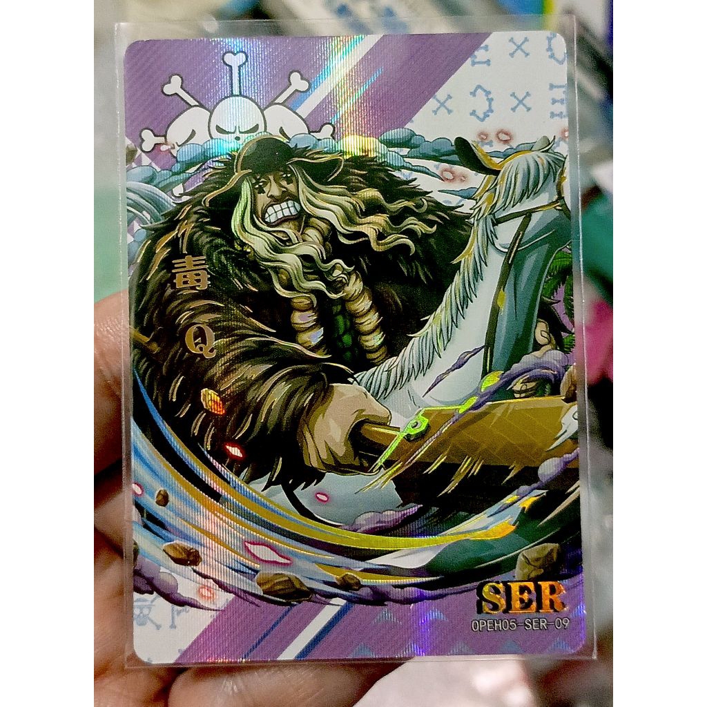 Kartu Doujin One Peace Egghead Arc SER (anda pilih)