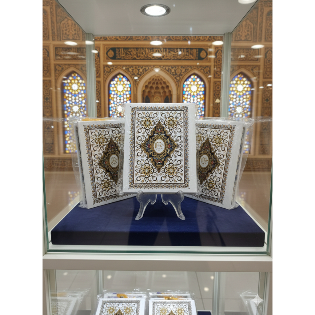 Buku Yasin Majmu Syarif 484 Hal Matte Paper Cover Mozaik