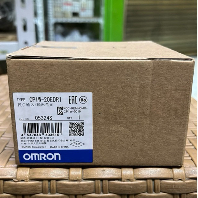 PLC OMRON CP1E-20EDR1/OMRON CP1E-20EDR1 ORIGINAL