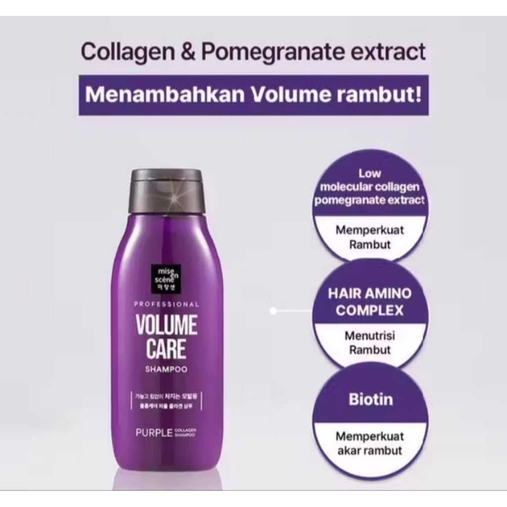 Mise en Scene Volume Care Shampoo