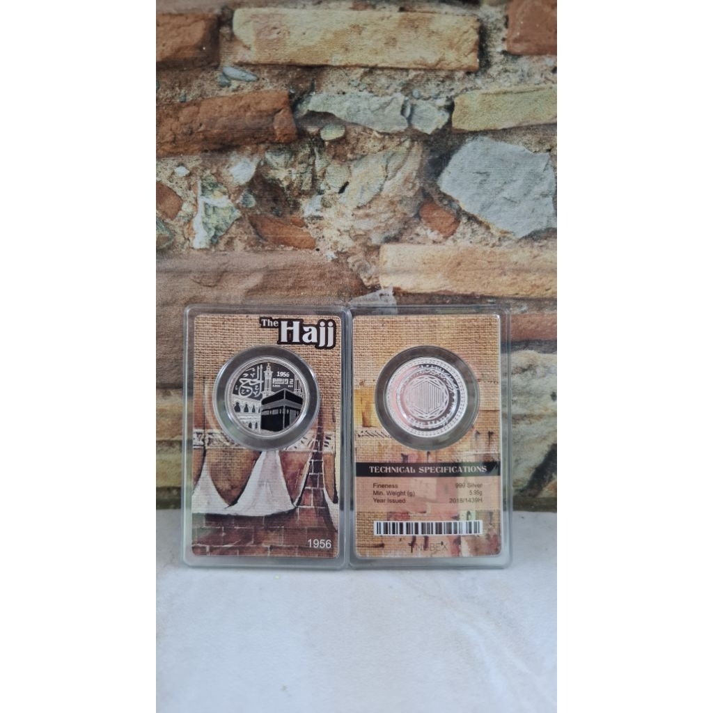Dirham nubex the hajj koin perak silver