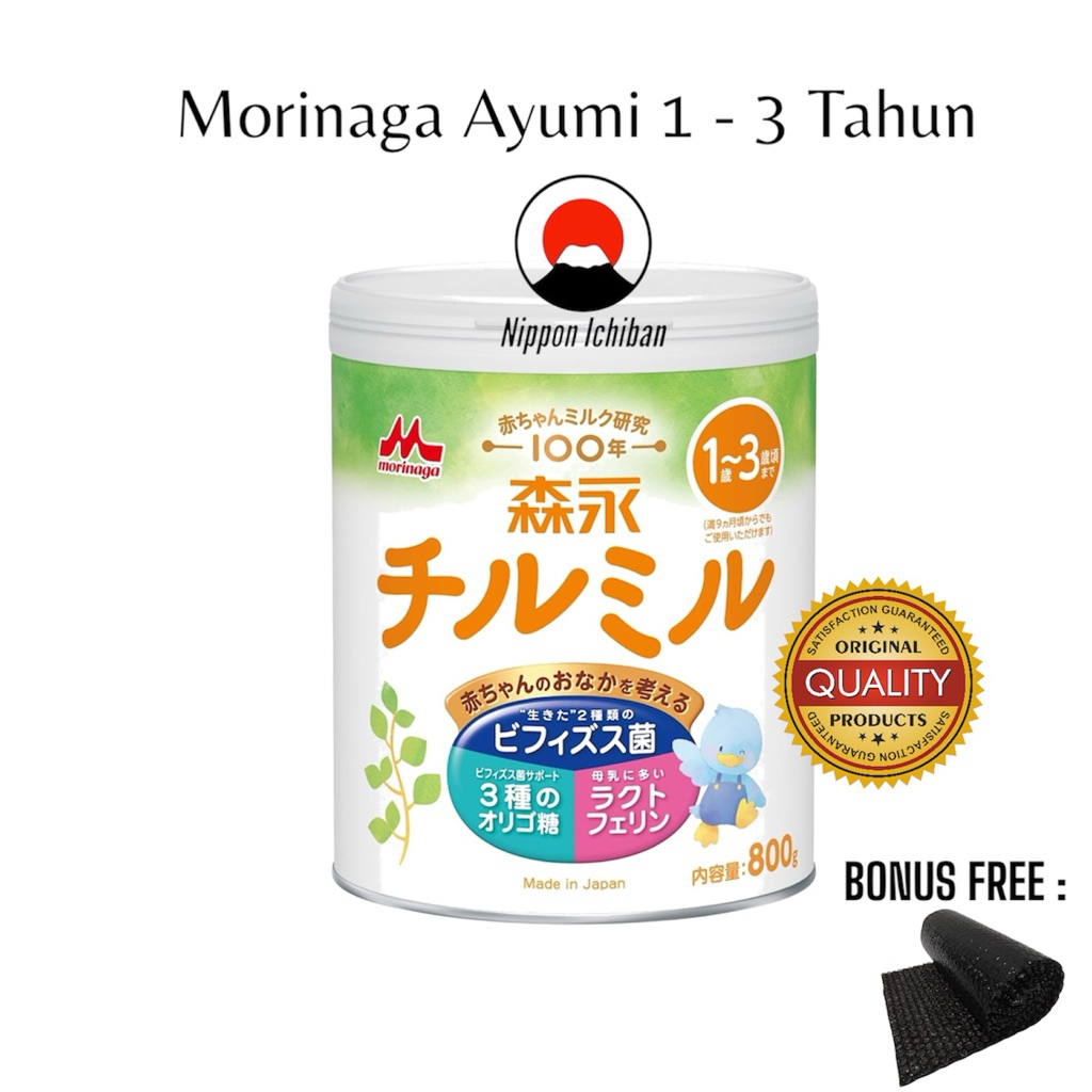 Morinaga Ayumi Chirumiru usia umur 1 - 3 tahun susu jepang