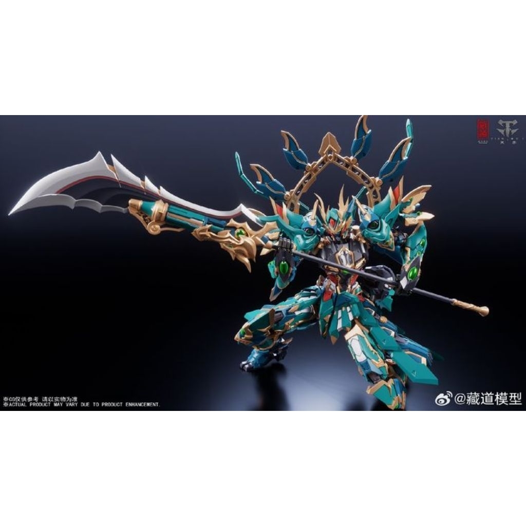 CangDao CD-01U Azure Dragon Battle Version