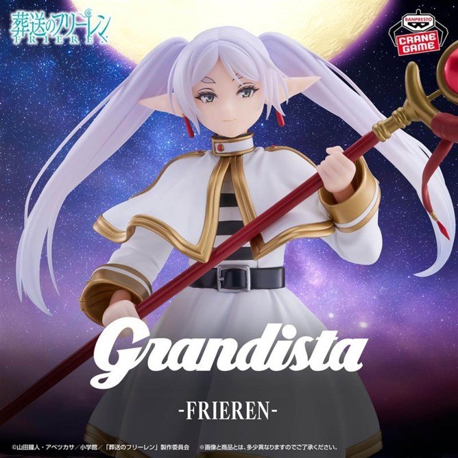 Grandista Figure Frieren - Sousou no Frieren