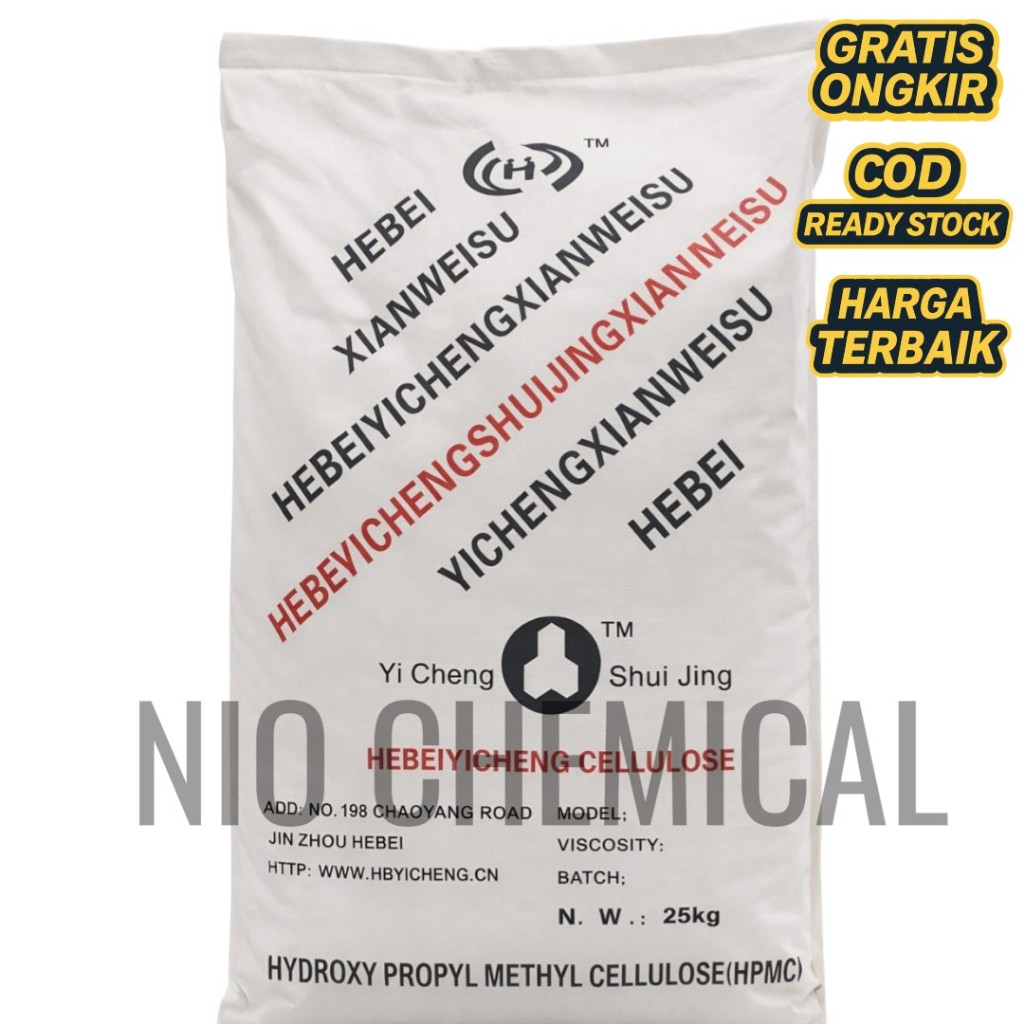 HPMC / Hydroxypropyl Methyl Cellulose 1KG