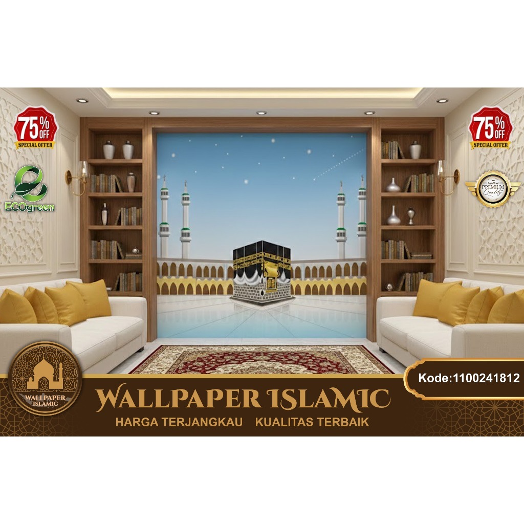 Wallpaper Custom 3D Tema Ka"bah | Pintu Ka"bah | Madinnah | Wallpaper Islami | Free Request Design