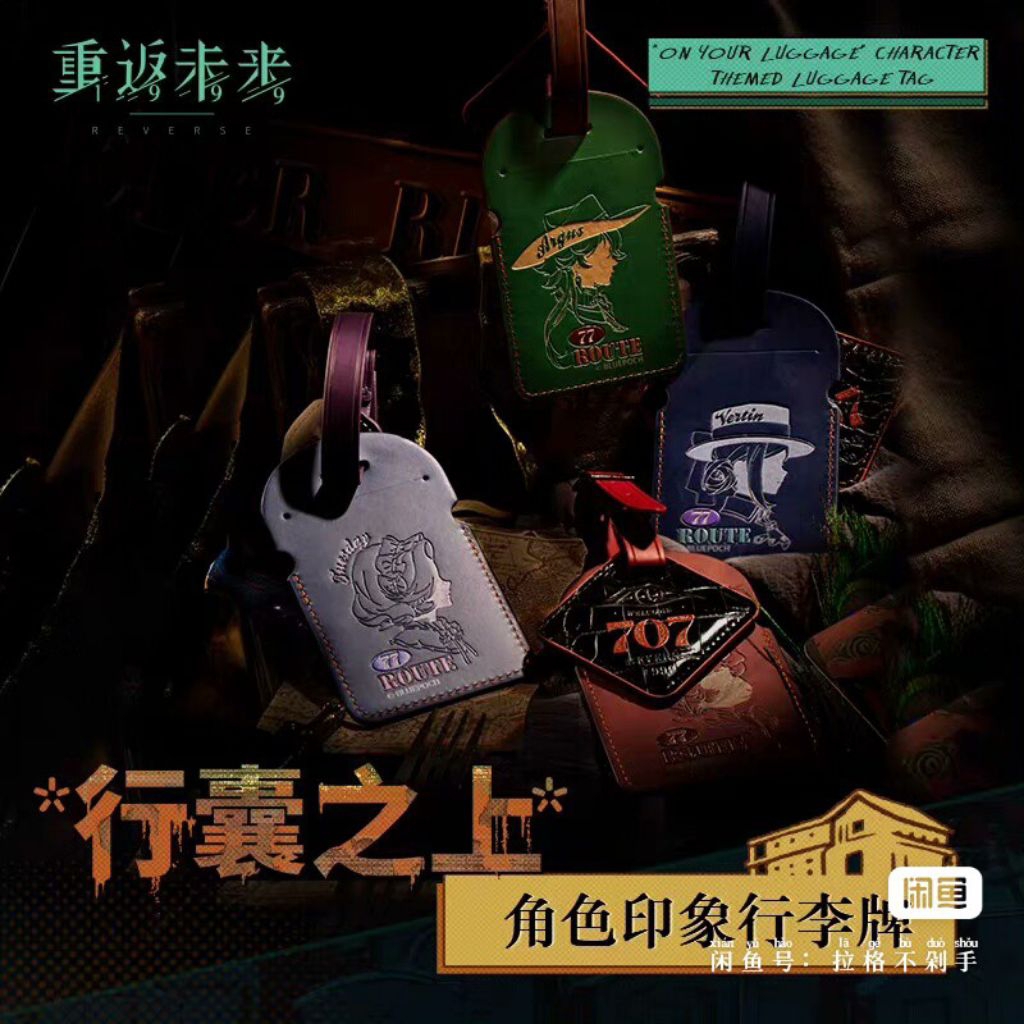 READY STOCK REVERSE 1999 [] Luggage Tag Vertin