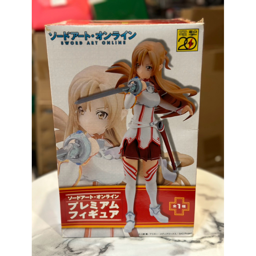Sega Premium Figure Dengeki 20th Asuna Yukki - Sword Art Online