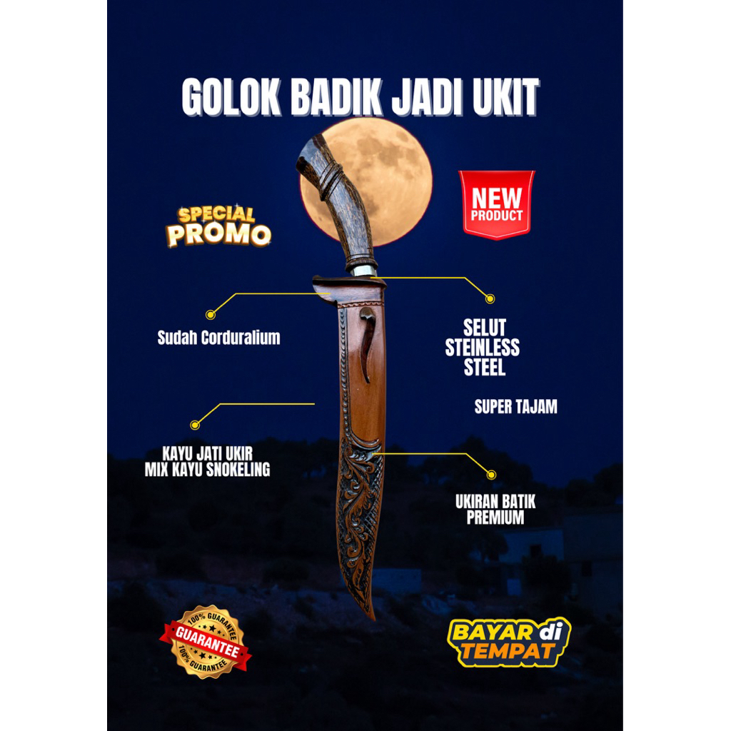 [BAJA BERKAH ABADI] GOLOK KEBUN BADIK JATI UKIR GOLOK BAJA SUPER TAJAM Bahan Baja Per SUP9 Asli Orig