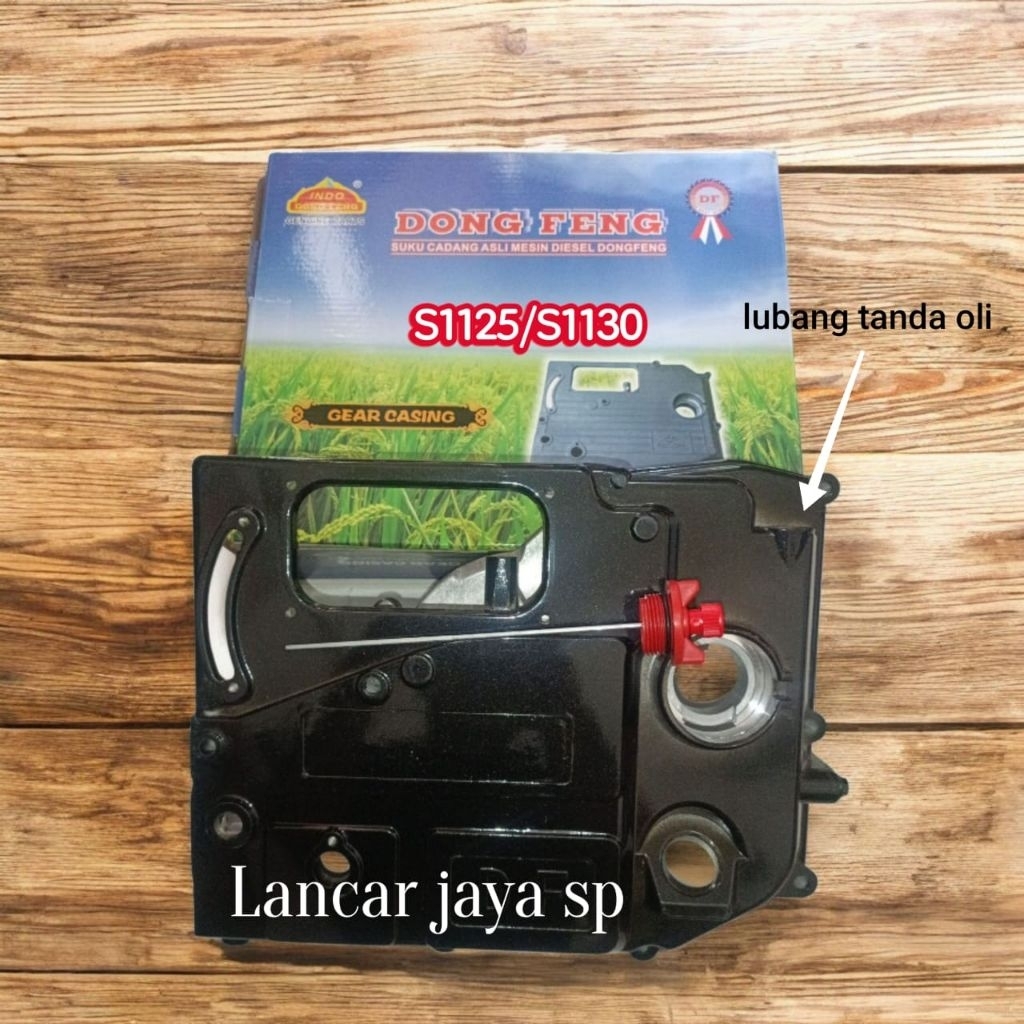 S1125 S1130 Gear Casing Tutup Gir Zs1125 Zs1130 Dong Feng