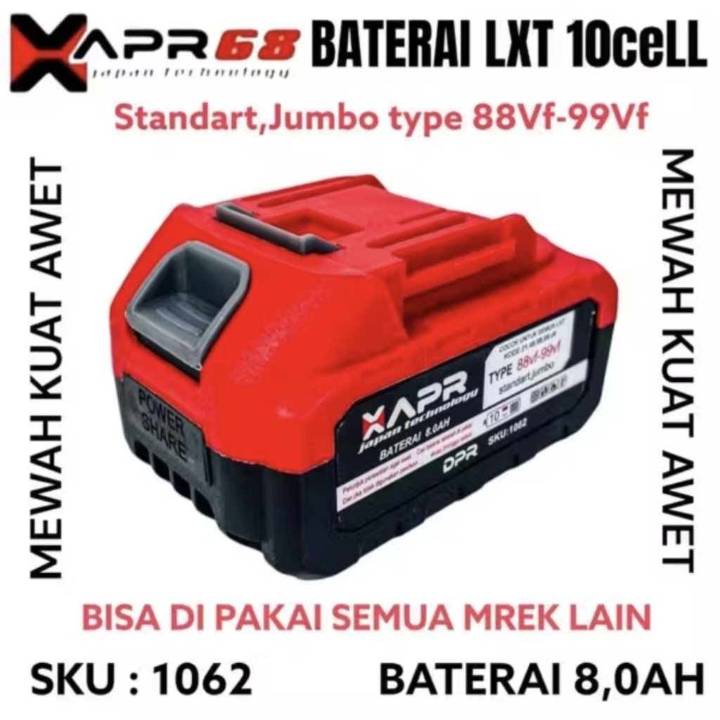 Baterai bor impact wrench 88VF & 99VF 10cell APR universal