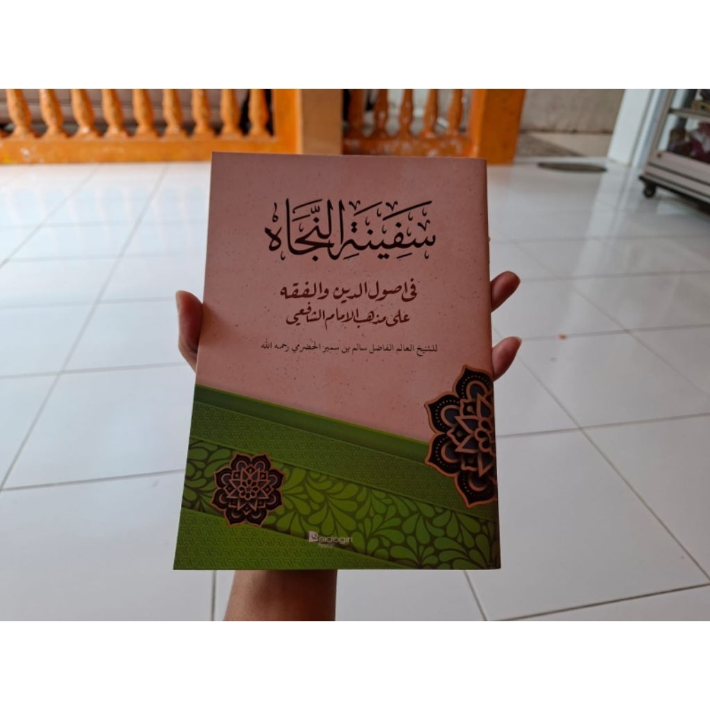 KITAB SAFINATUN NAJAH MAKNA JAWA PEGON VERSI ALMIFTAH