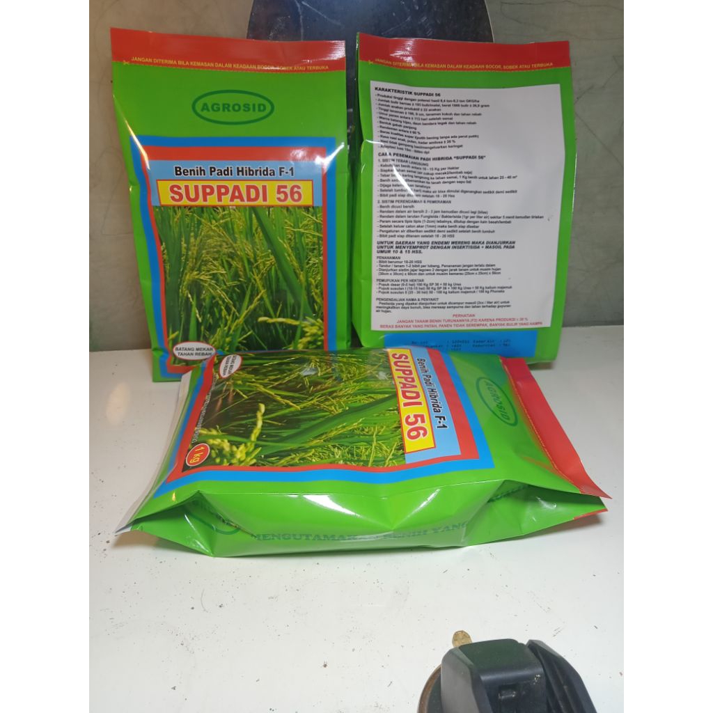 BENIH padi hibrida F-1 suppadi 56 paket 5 KG