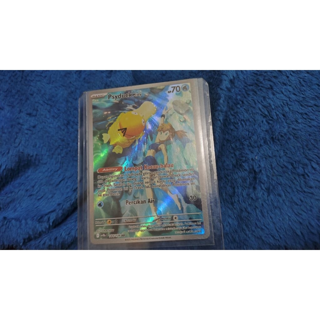 Misty Psyduck AR