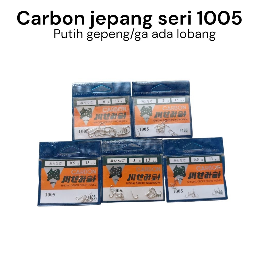 Kail carbon jepang || seri 1005 || putih gepeng/tidak ada lobang