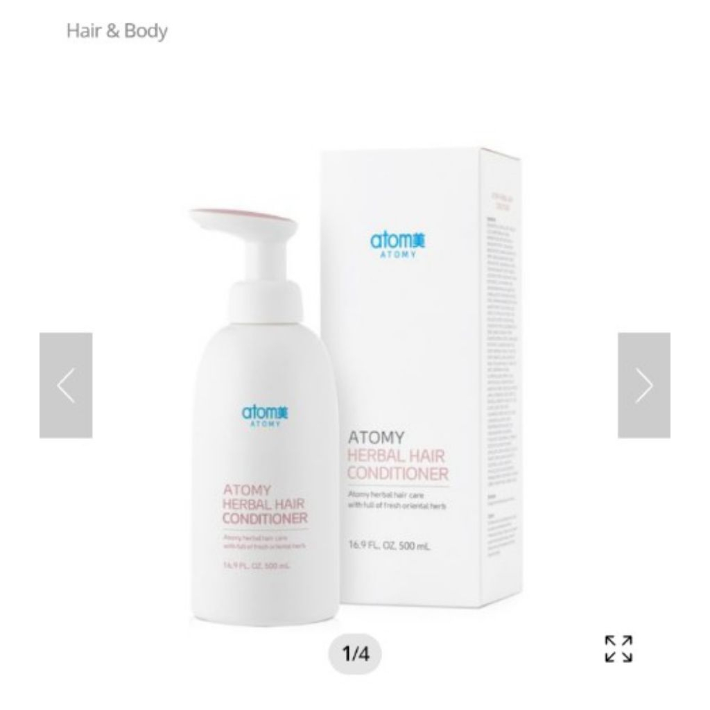 Atomy Herbal Hair Conditioner