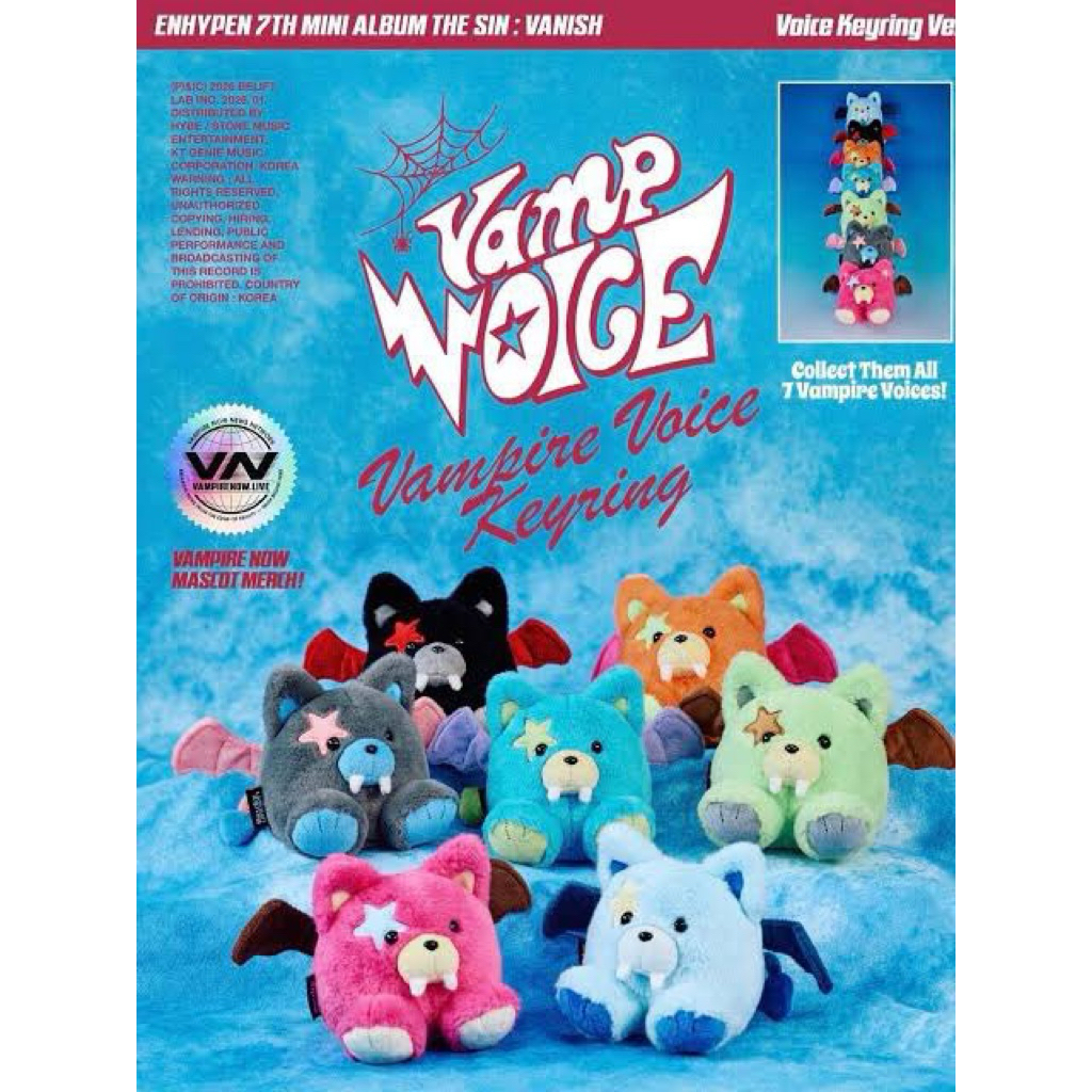 voice keyring enhypen