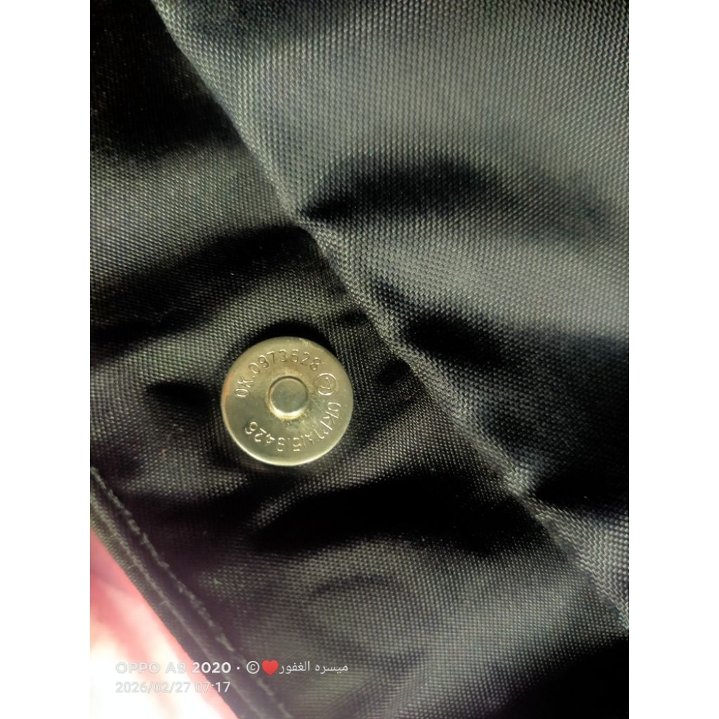 TAS SELEMPANG ESPRIT de crop