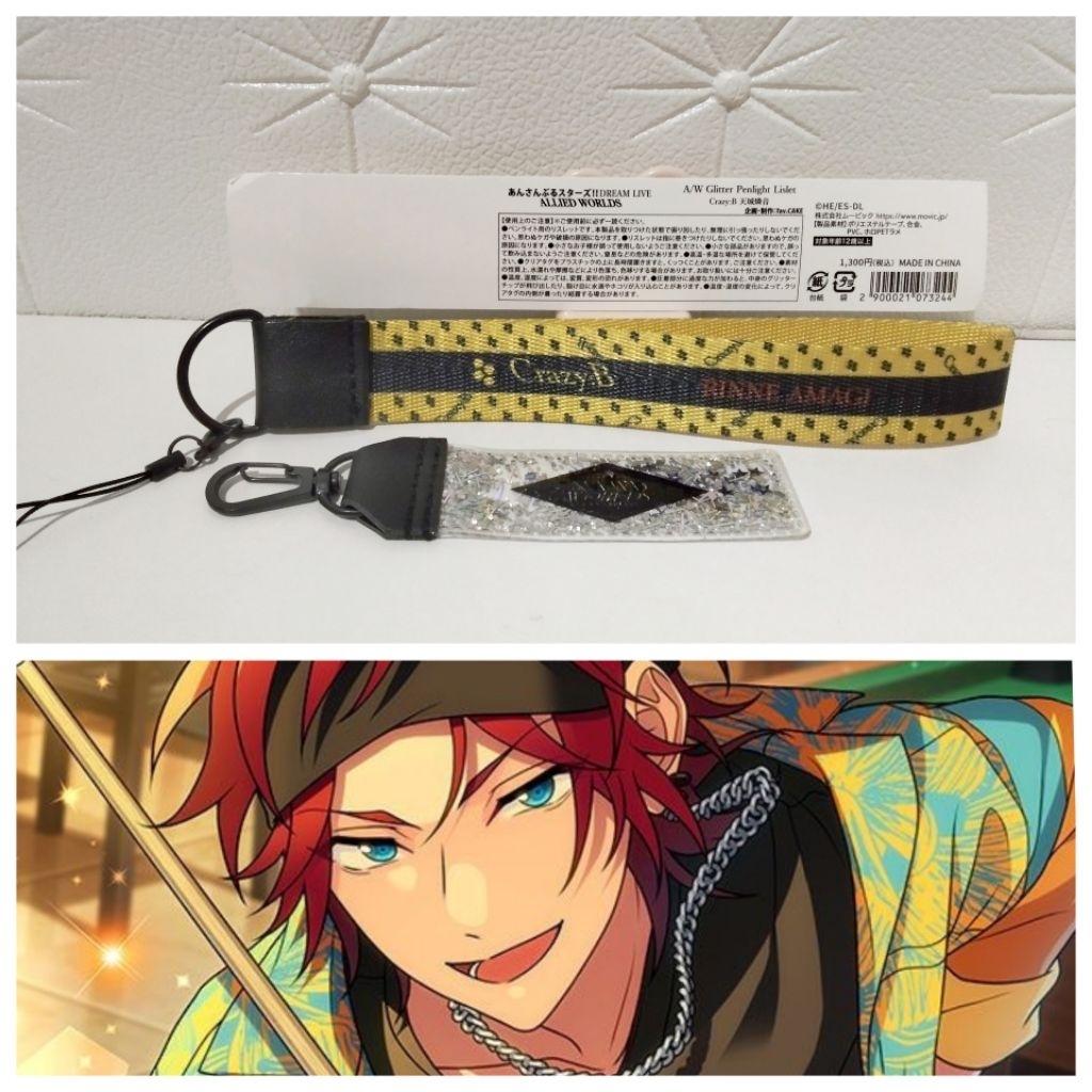 Ensemble Stars Amagi Rinne Glitter Penlight Lislet Dream Live Allied Worlds