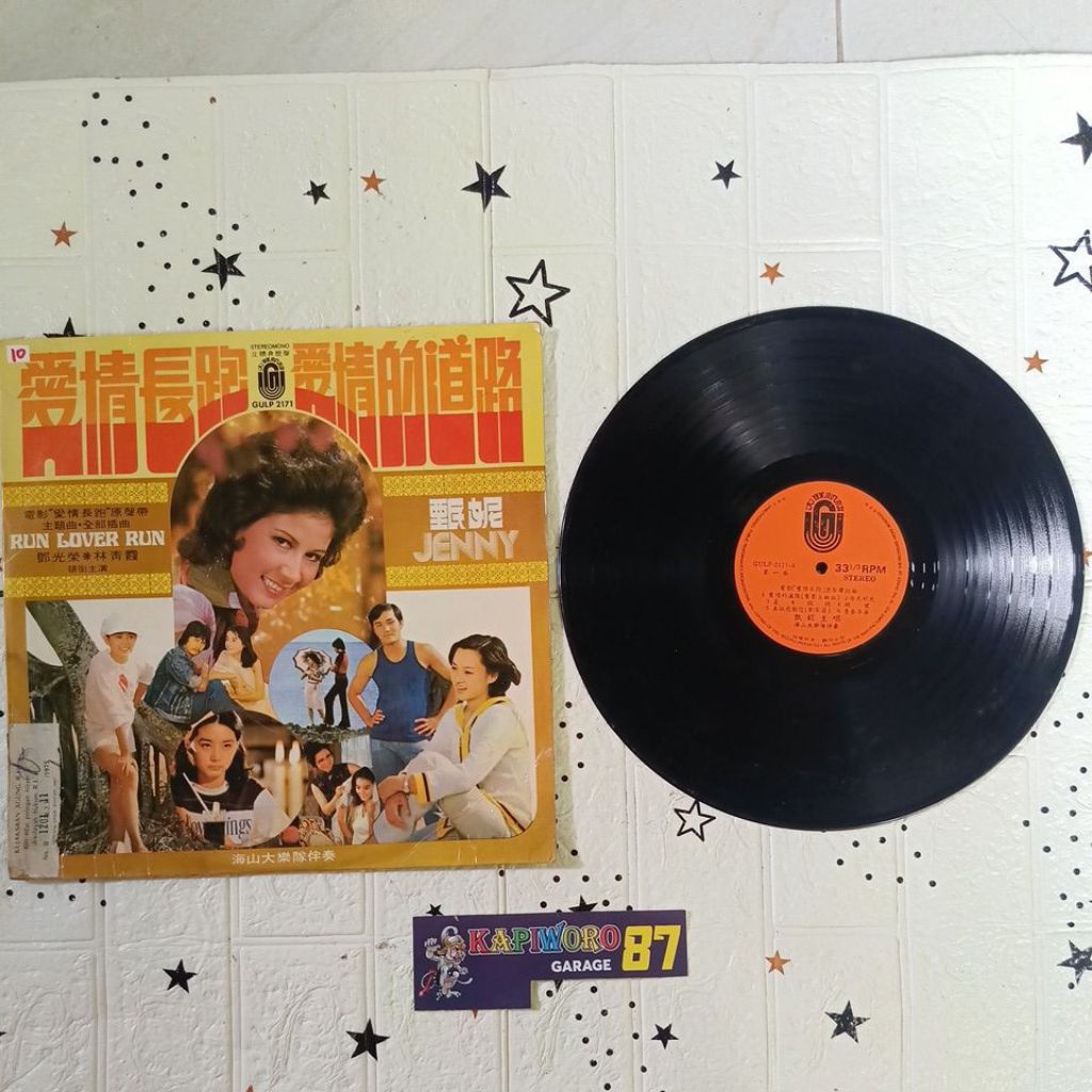 KASET PIRINGAN HITAM,,, LAGU CINA/MANDARIN JENNY RUN LOVER RUN