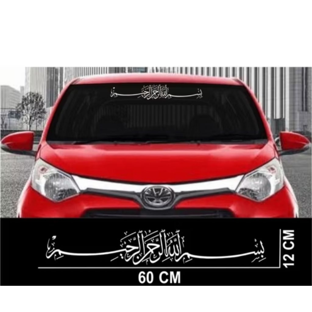 sticker kaca depan mobil bismillah