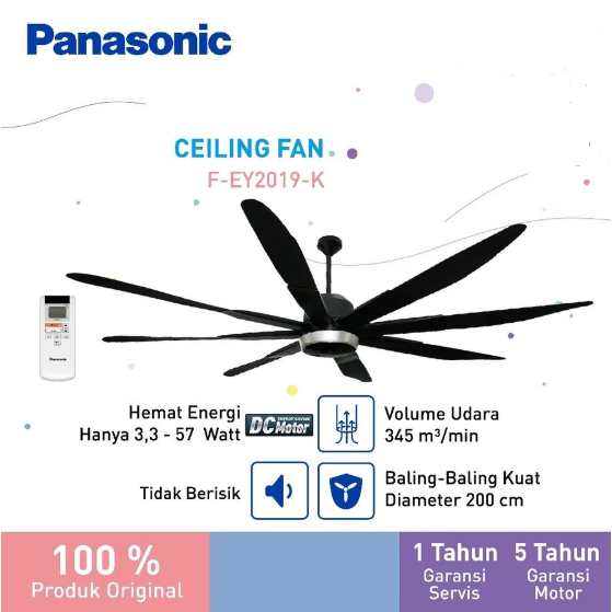 Panasonic F-EY2019-K - Ceiling Fan