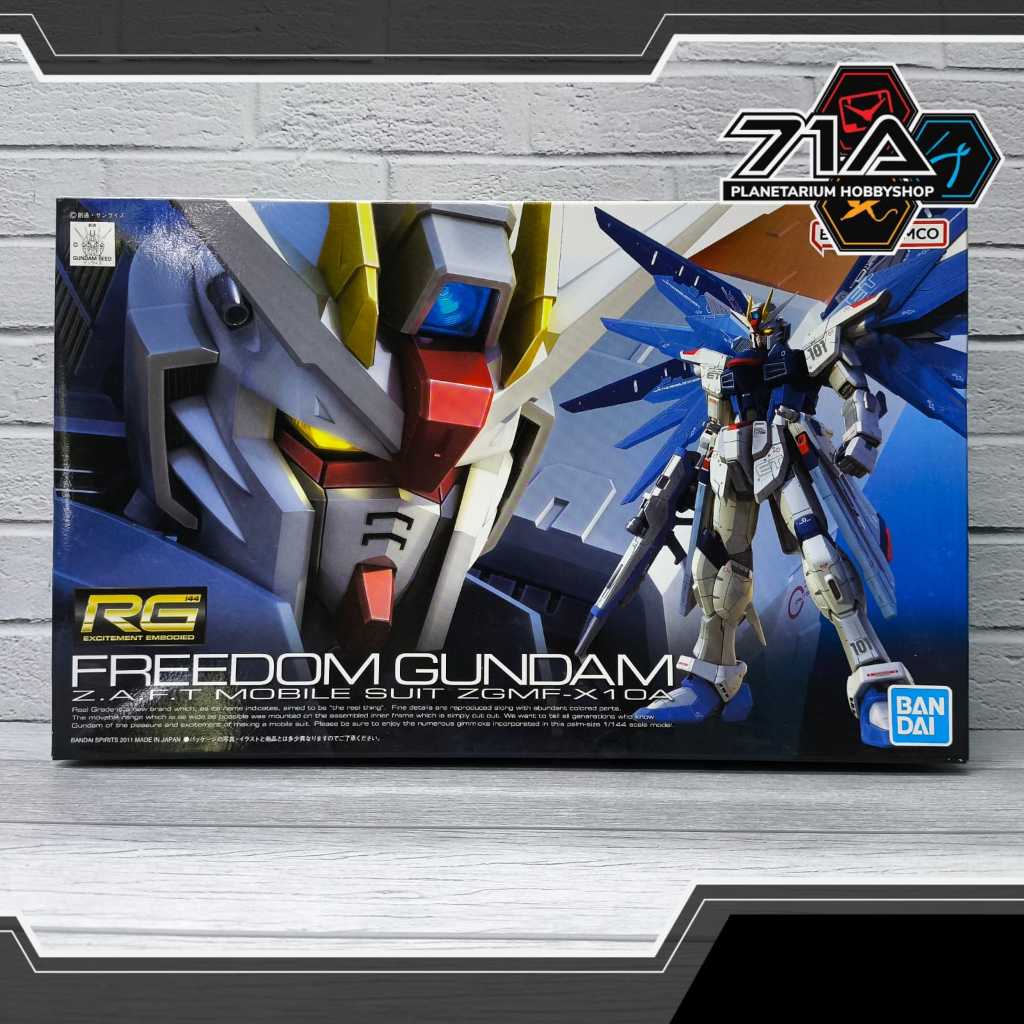 RG 1/144 ZGMF-X10A Freedom Gundam