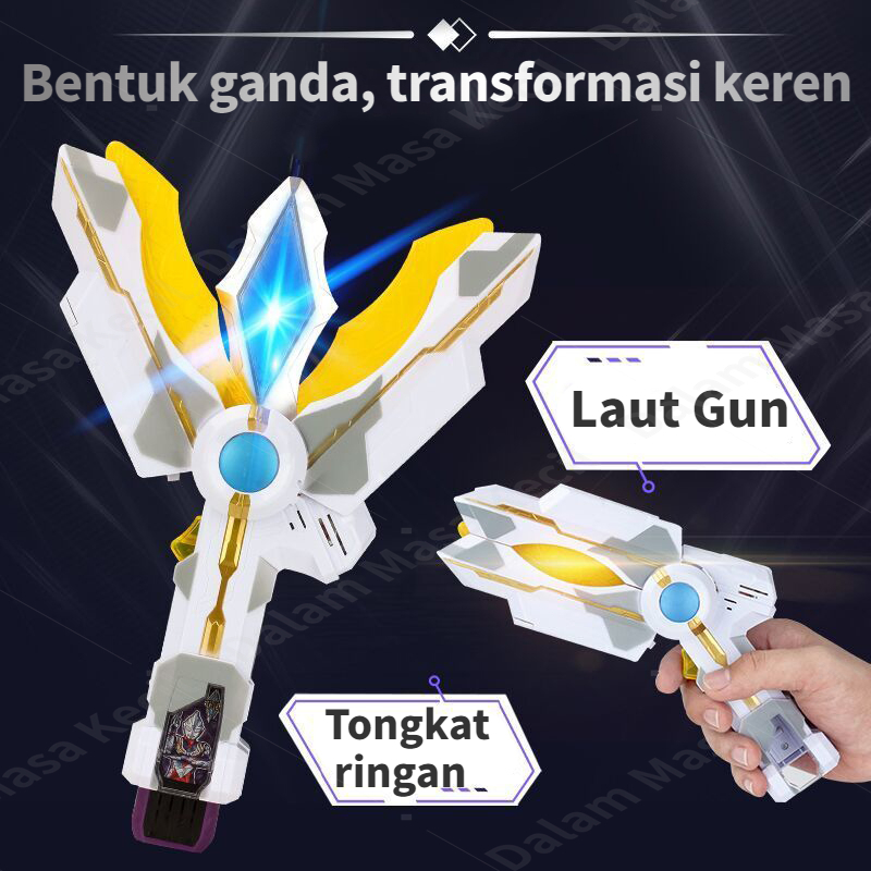 Mainan Anak Ultraman Trigger DX Guts Falcon Lens Gratis Ongkir