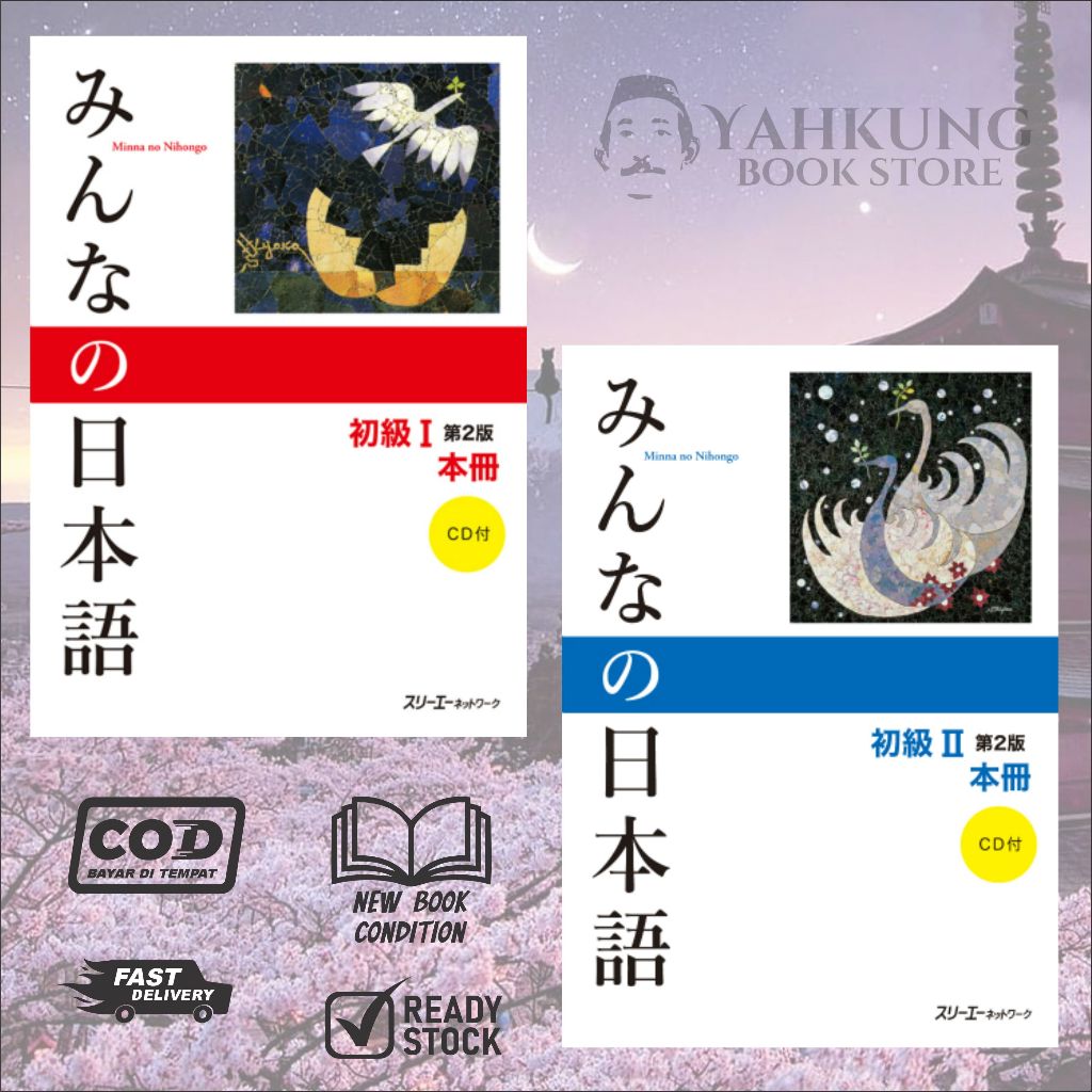 Minna No Nihongo Shokyu I & II Dai Han Honsatsu Kanji - Kana