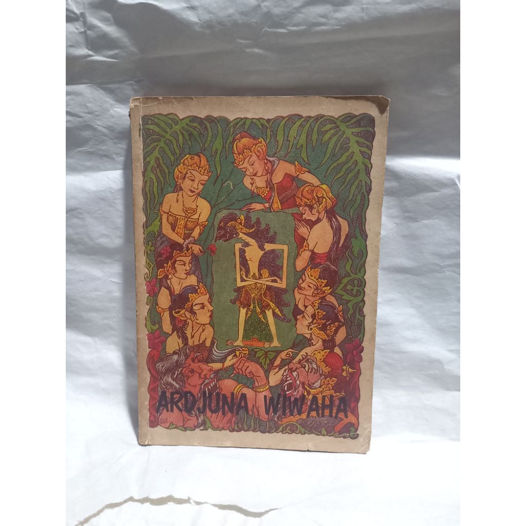buku ardjuna wiwaha