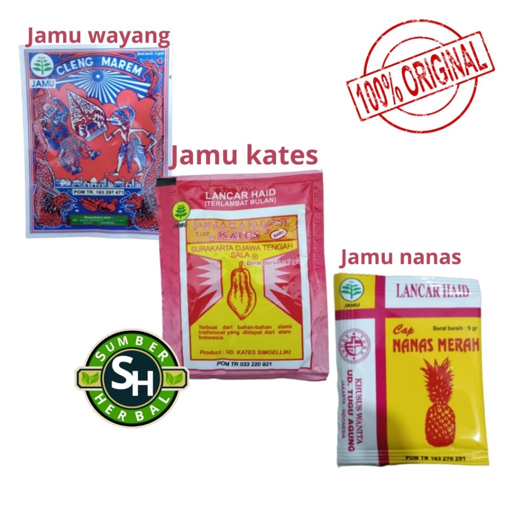 jamu cap wayang (becak)jamu nanas + jamu kates