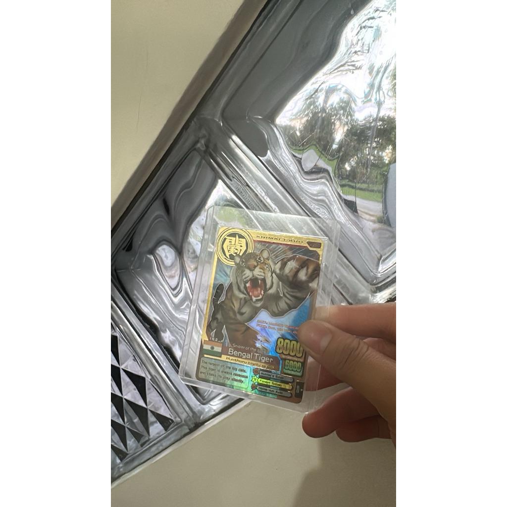 Animal Kaiser plus ver 2 Bengal Tiger