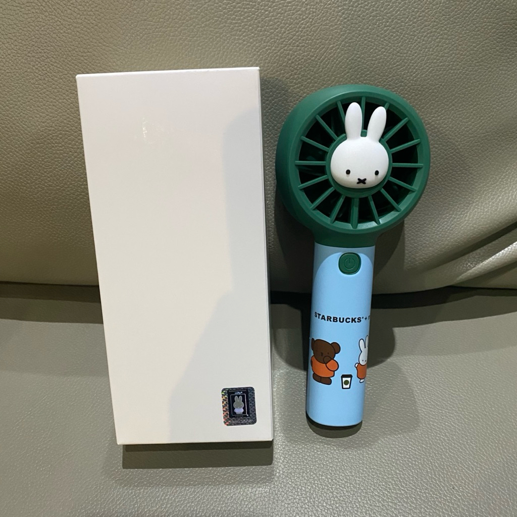 Starbucks x Miffy Portable Fan / starbucks Miffy Kipas Portable / Starbucks x Miffy Keychain Coin Pl