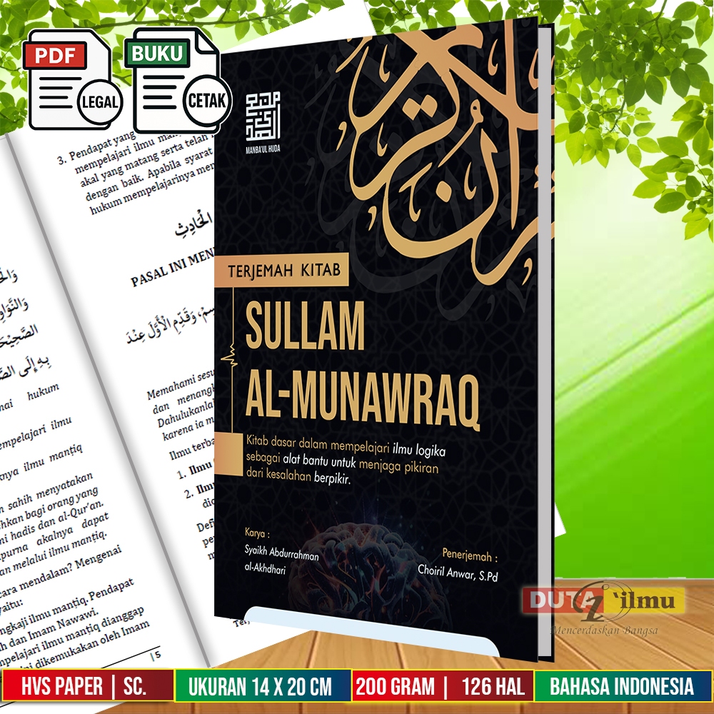Terjemah Sullamul Munawraq Ilmu Mantiq | Ilmu Mantiq Sullamul Munauroq