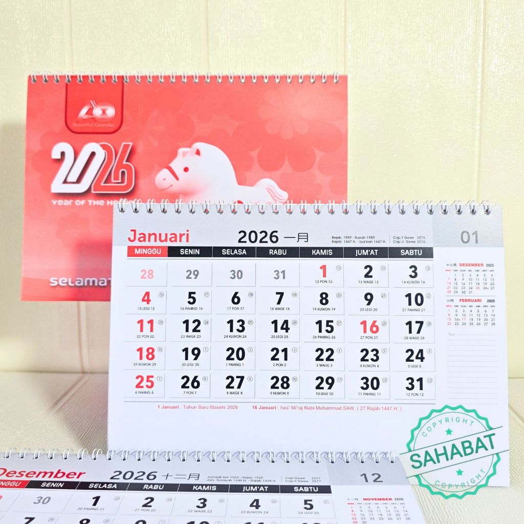 KALENDER MEJA KERJA AO TAHUN 2026 TERBARU/ KALENDER MEJA TERMURAH 2026 AO701 DAN AO702