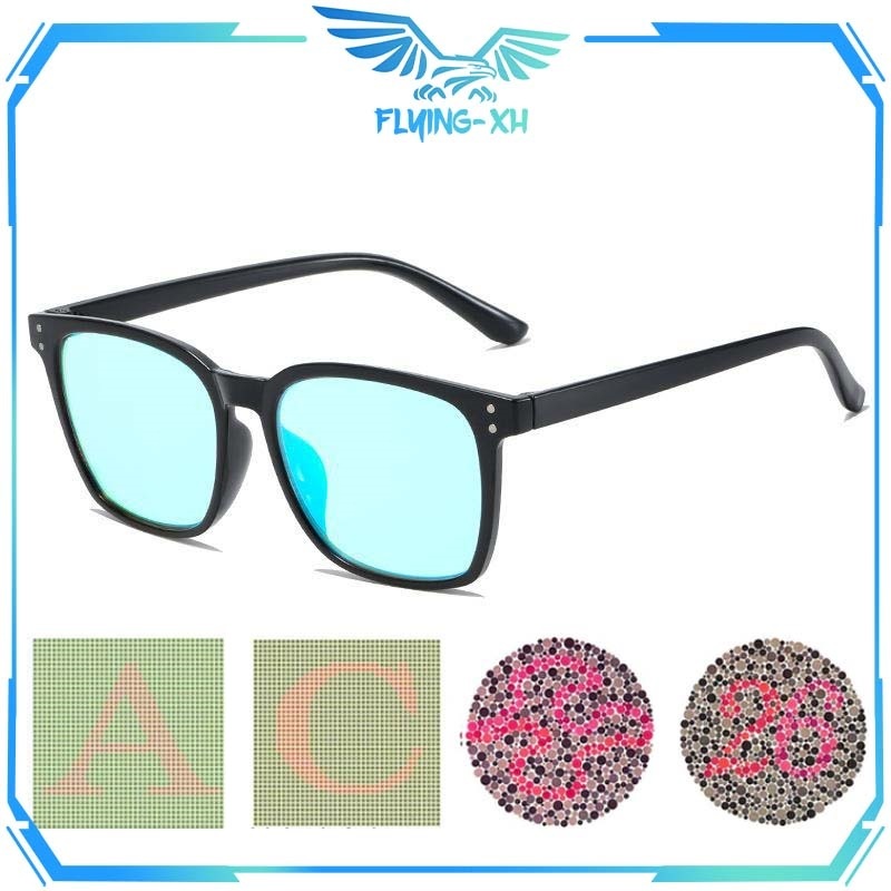 Kacamata Buta Warna Parsial Merah Hijau Unisex Kaca Mata Buta Warna Untuk Kesulitan Membedakan Merah